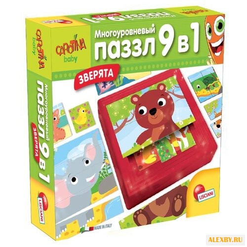 Набор пазлов Lisciani Giochi