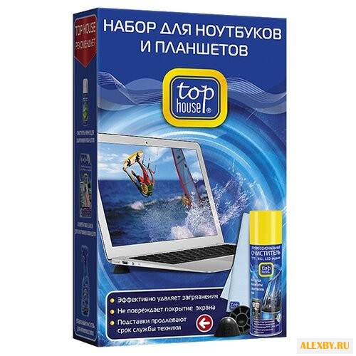 Набор Top House для ноутбуков и