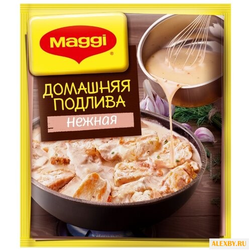 MAGGI Приправа Подлива домашняя
