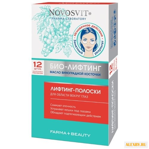 Novosvit Лифтинг-полоски для