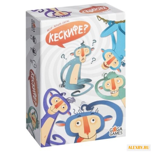 Настольная игра GAGA Кескифе?