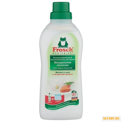 Концентрированный