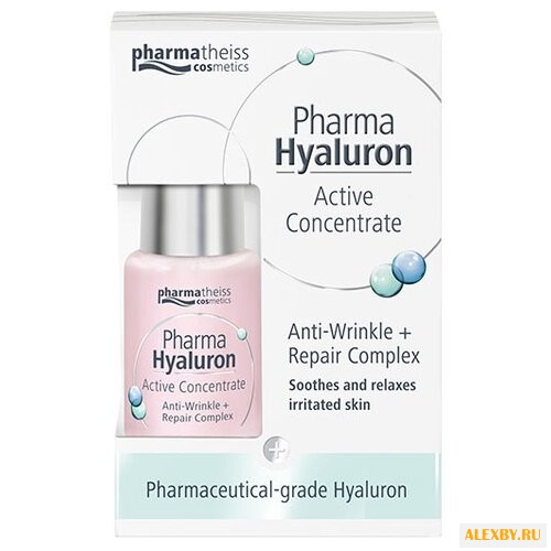 Pharma Hyaluron Сыворотка