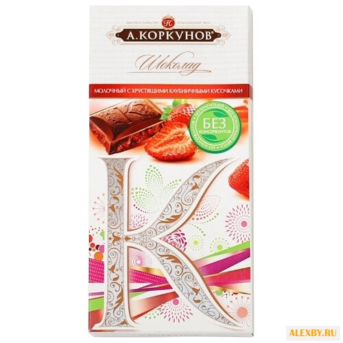 Шоколад Коркунов молочный с