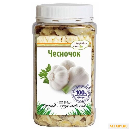 Здоровая Еда Пряность Чеснок