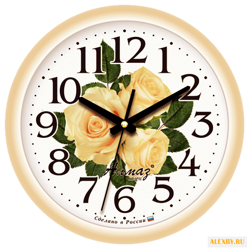 Купить Часы настенные кварцевые Алмаз