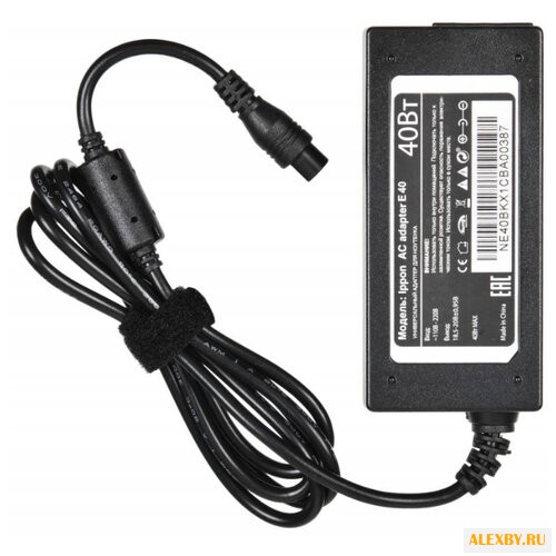 Блок питания Ippon E40