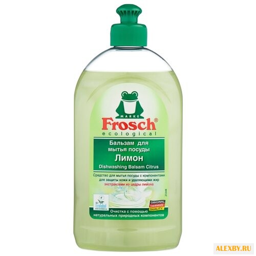 Frosch Бальзам для мытья посуды