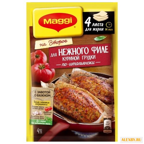 MAGGI Смесь для приготовления