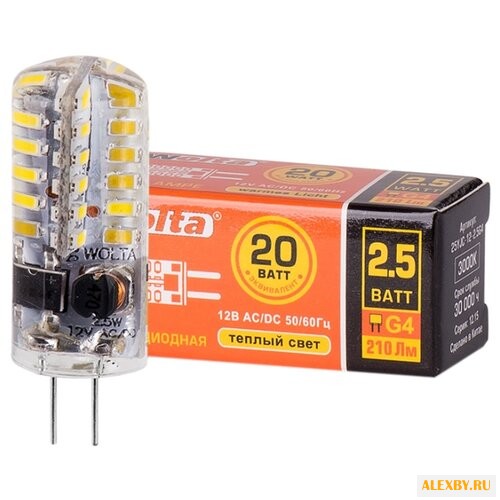 Лампа светодиодная Wolta