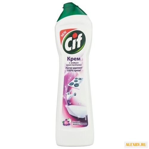 Чистящий крем Лиловая свежесть