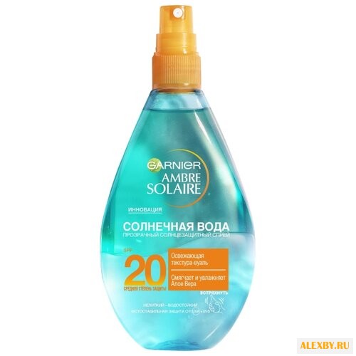 GARNIER Ambre Solaire