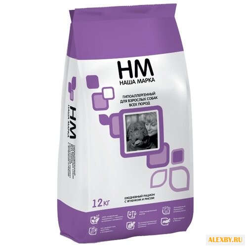Корм для собак Наша Марка Для