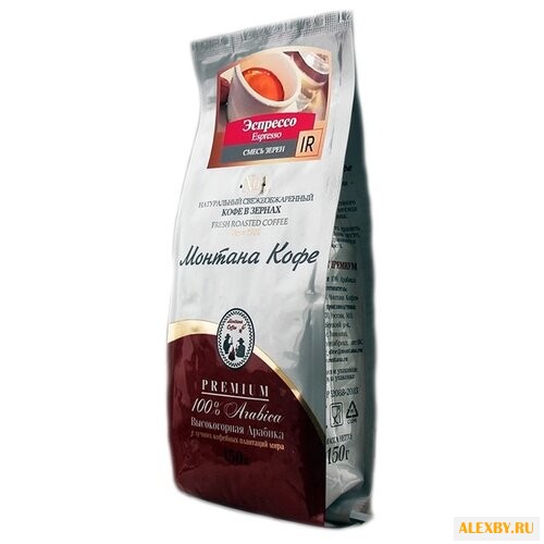 Кофе в зернах Монтана Эспрессо