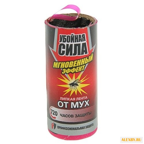 Липкая лента Убойная сила от мух