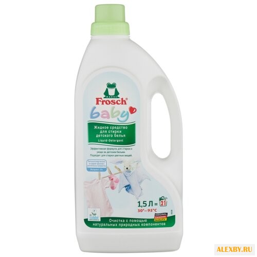 Жидкость для стирки Frosch для
