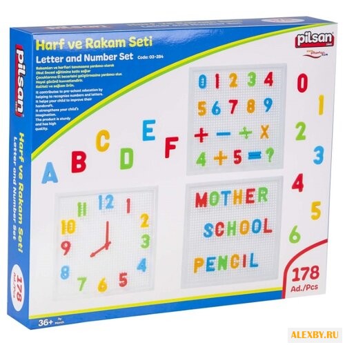 Набор букв и цифр pilsan
