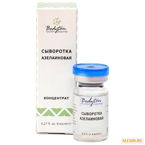 Bodyton Сыворотка Азелаиновая