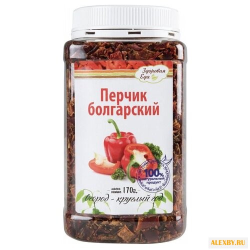 Здоровая Еда Пряность Перец