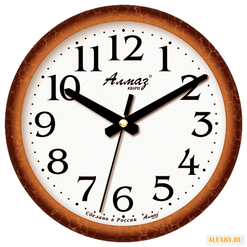 Часы настенные кварцевые Алмаз