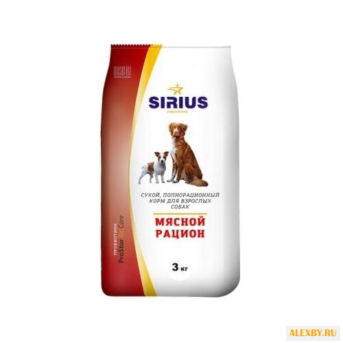 Корм для собак Sirius Мясной