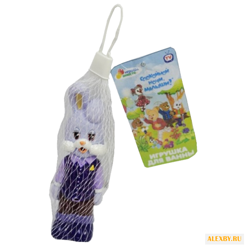 Игрушка для ванной Играем