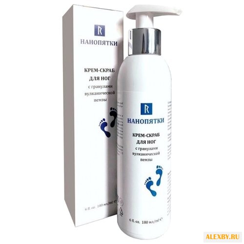 Нанопятки Крем-скраб для ног с