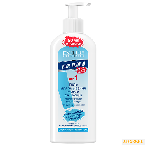 Eveline Cosmetics Гель для