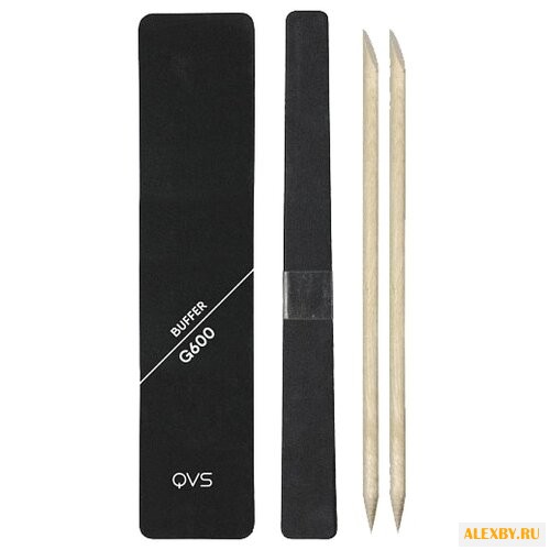 Qvs Набор для ухода за ногтями