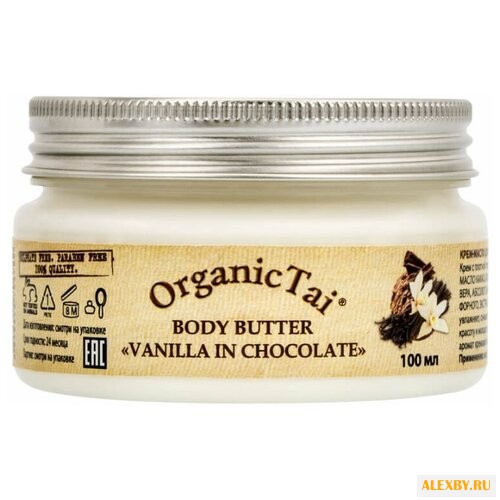 Крем-масло для тела Organic TAI