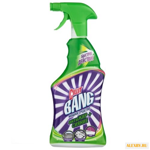 Чистящее средство