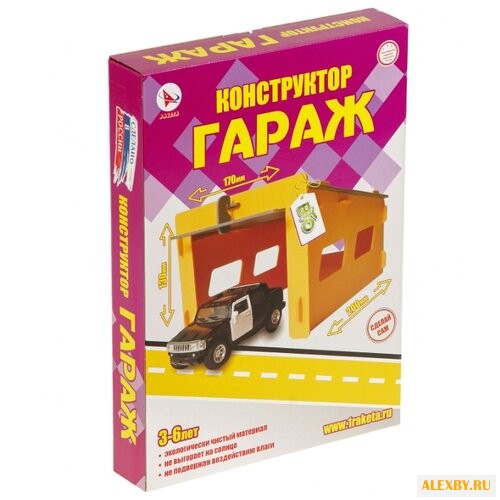 Сборная модель Ракета Гараж