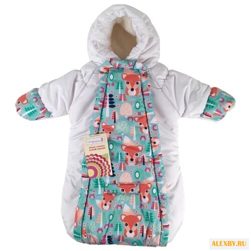 Комбинезон-конверт СуперМаМкет
