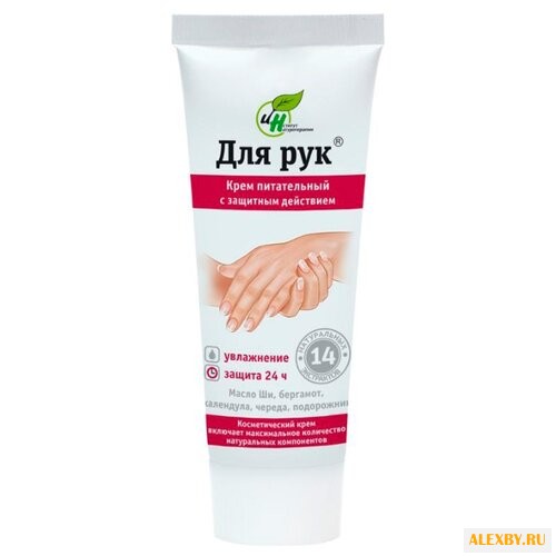 Питательный крем с защитным
