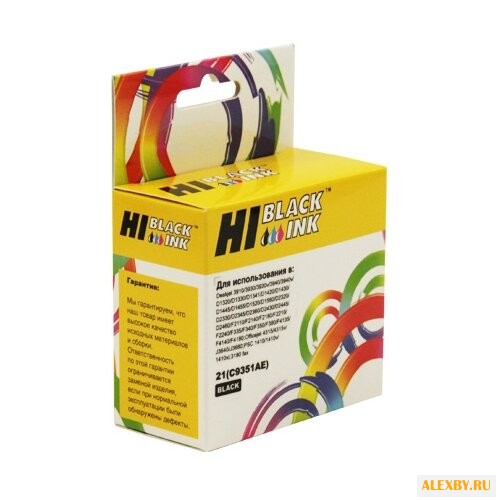 Картридж Hi-Black HB-C9351AE