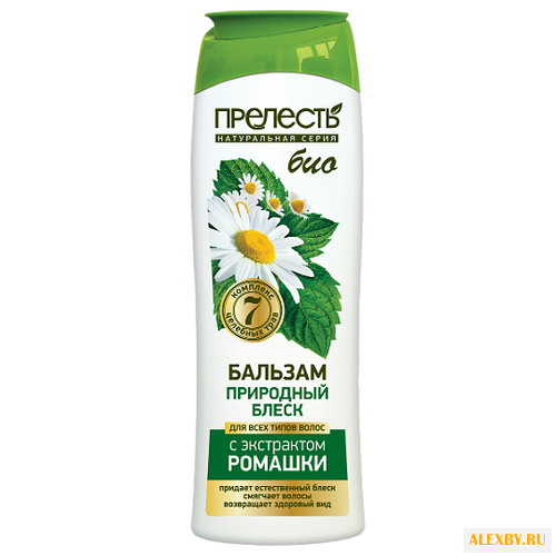 Прелесть bio бальзам Природный