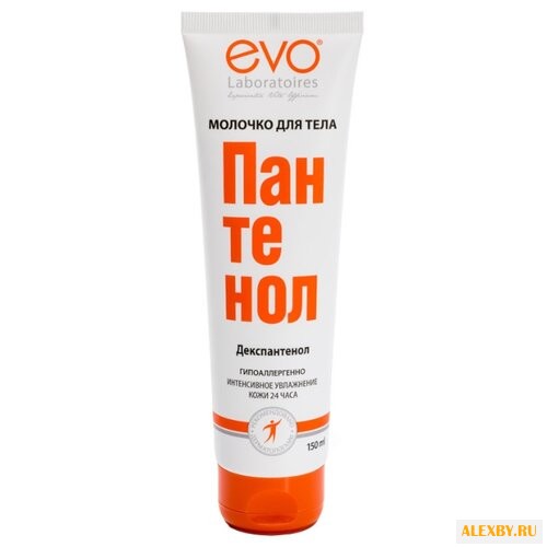 Молочко для тела EVO