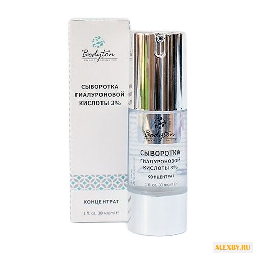 Bodyton Сыворотка Гиалуроновая