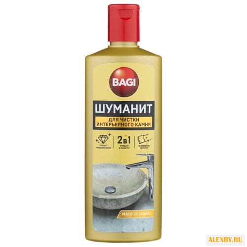 Гель Шуманит для чистки