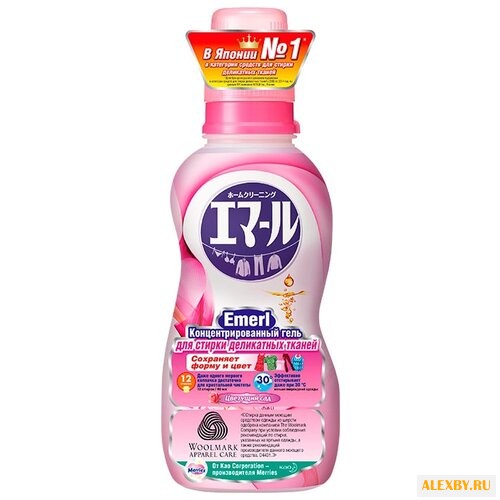 Гель для стирки Kao Emerl