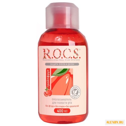 R.O.C.S. ополаскиватель Грейпфрут