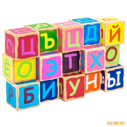 Кубики Alatoys Азбука КБА1502