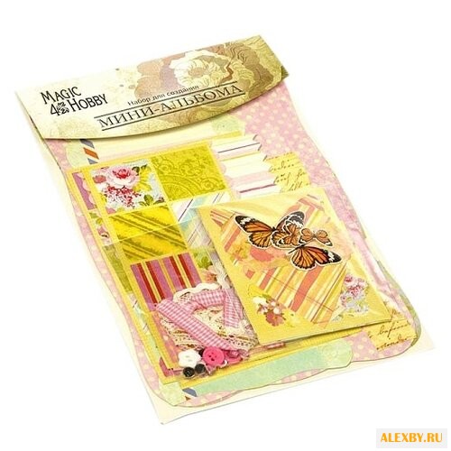 Набор для создания альбома