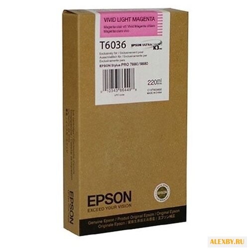 Картридж Epson C13T603600