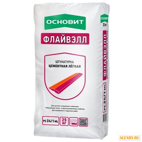 Штукатурка Основит цементная