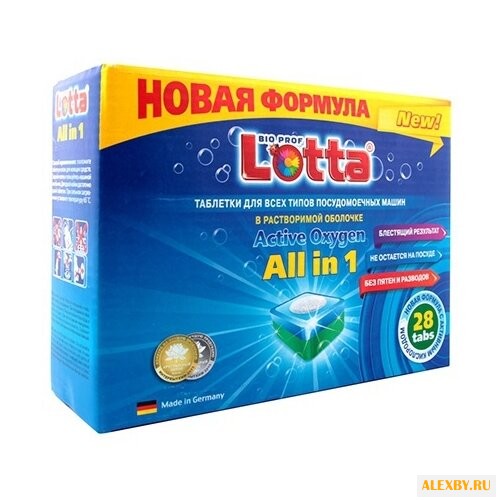 Lotta All in 1 в растворимой