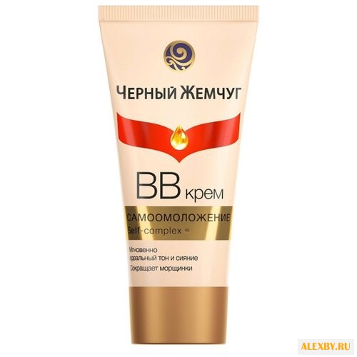 Черный жемчуг Самоомоложение ВВ