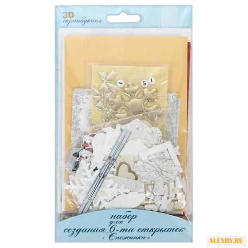 Набор для создания открыток