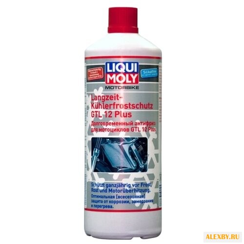 Антифриз LIQUI MOLY Motorbike