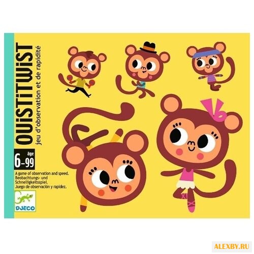 Настольная игра DJECO Уисти Твист